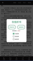 欧宝app登录